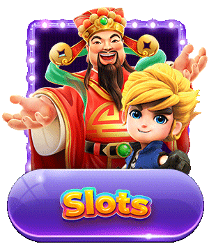 Home slots glow icon